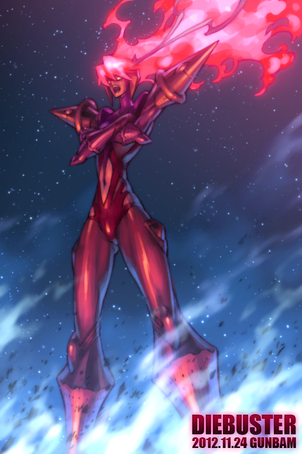 babamba, buster_machine_7, character_name, crossed_arms, dated, fiery_hair, mecha, open_mouth