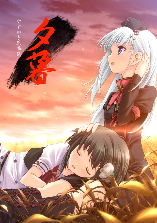 :d, black_hair, blue_eyes, blush, boots, closed_eyes, cover, cover_page