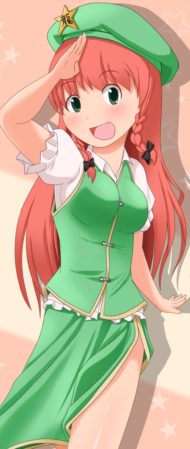 1girl, :d, blush, braid, hat, hong_meiling, long_hair, minipat