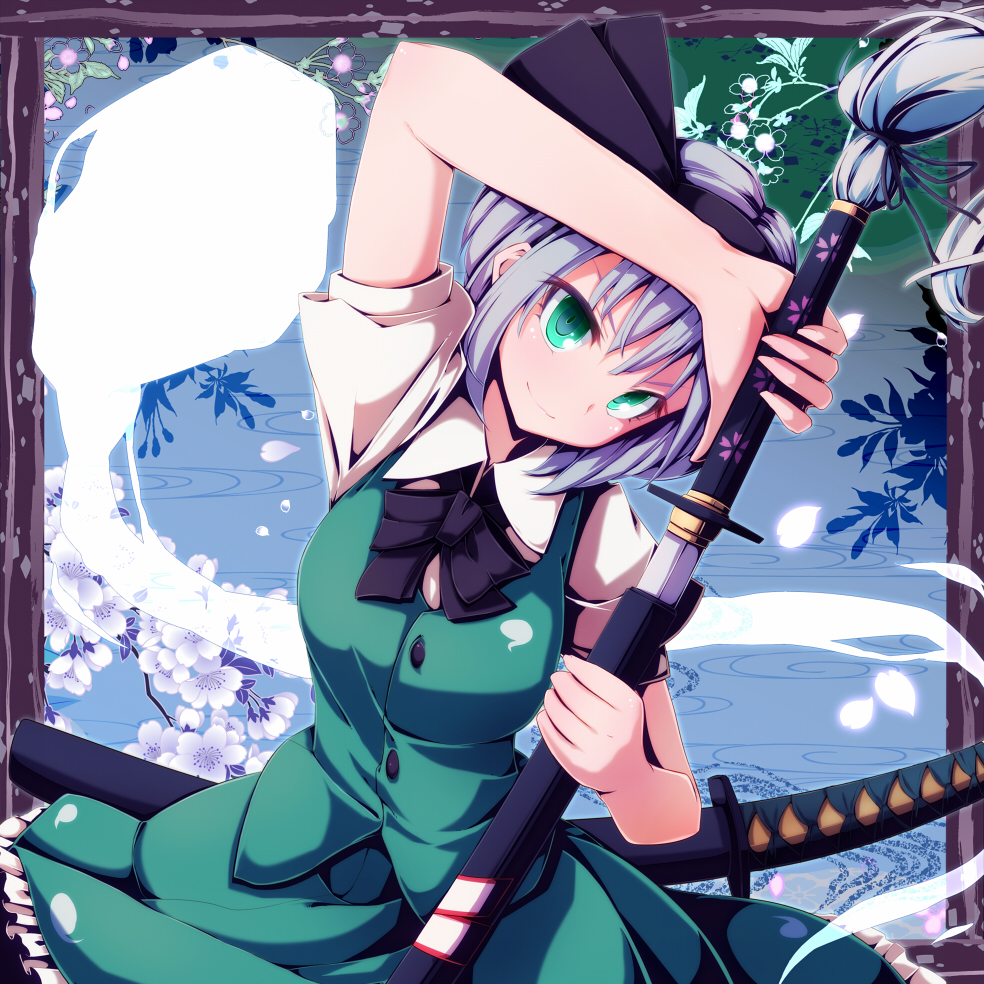 border, flower, green_eyes, hairband, hitodama, holding, katana, konpaku_youmu
