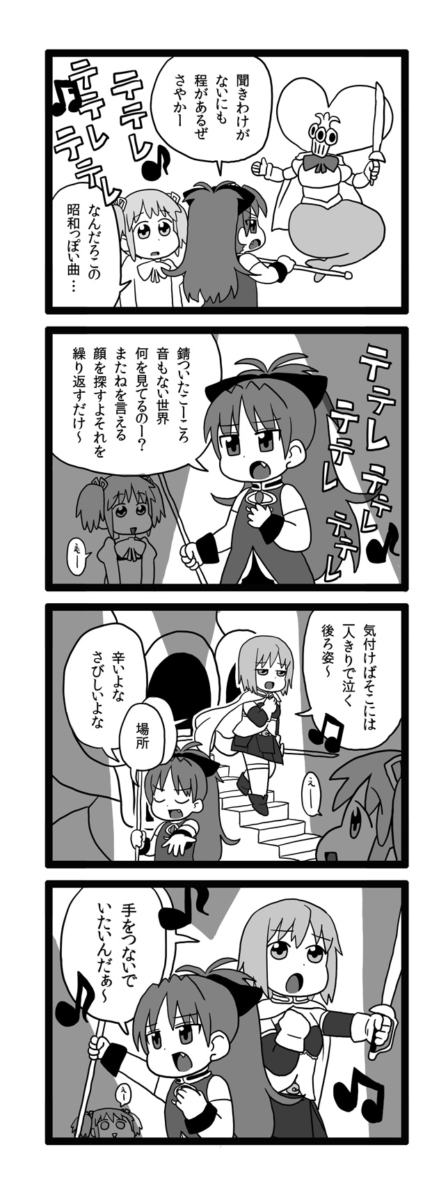 4koma, armband, armor, bow, cape, chibi, comic, fang