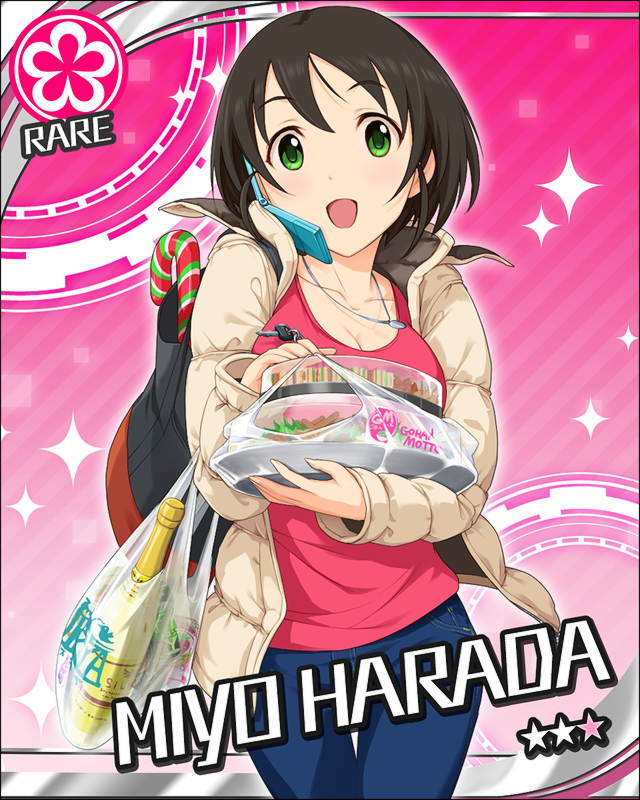:d, bag, black_hair, bob_cut, bottle, breasts, candy, candy_cane