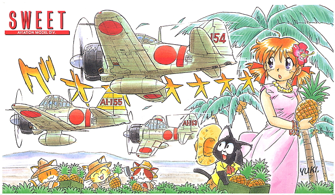 1girl, a6m_zero, airplane, blue_eyes, bracelet, cat, copyright_request, dress, extra, flower, flower_necklace, food, fruit, fujita_yukihisa, hat, history, jewelry, knife, logo, lucky_(sweet), military, nasa-chan, palm_tree, pearl_harbor, pineapple, pink_dress, red_hair, redhead, straw_hat, tree, twintails, world_war_ii