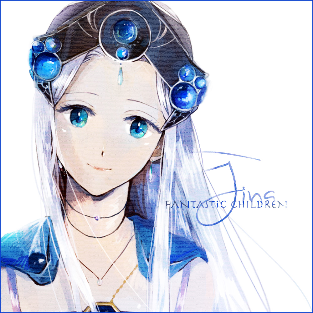 blue_eyes, character_name, fantastic_children, jewelry, kusomisoakko, long_hair, necklace, smile