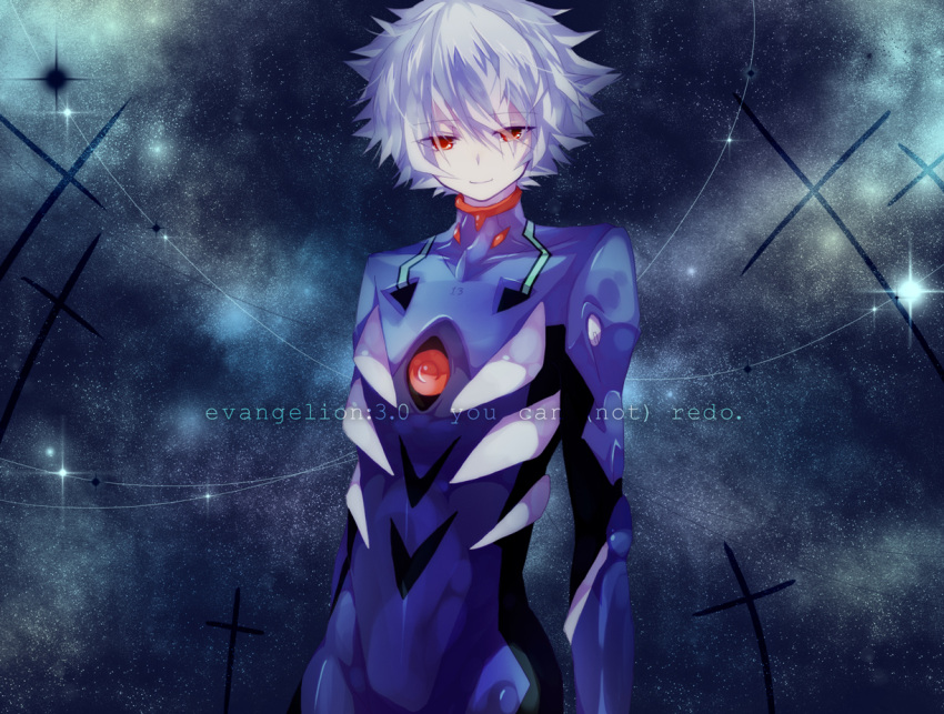 ebony_nightmare, evangelion:_3.0_you_can_(not)_redo, nagisa_kaworu, neon_genesis_evangelion, plugsuit, rebuild_of_evangelion, red_eyes, short_hair
