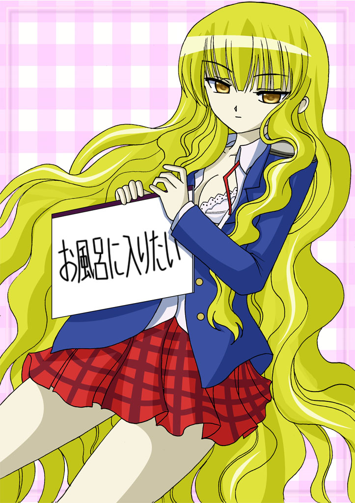 artemisumi, kuchinashi, needless, tagme