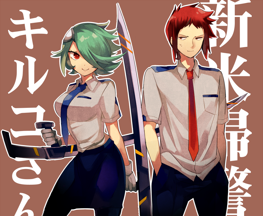 1girl, anjou_haruki, belt, black_eyes, breasts, brown_background, brown_eyes, brown_hair, eyepatch, frown, gloves, green_hair, hair_over_one_eye, hands_in_pocket, hands_in_pockets, large_breasts, necktie, neko_ni_chikyuu, otonashi_kiruko, pantyhose, police, police_uniform, red_eyes, ringed_eyes, shinmai_fukei_kiruko-san, short_hair, simple_background, skirt, smile, sweatdrop, sword, tonfa, uniform, weapon, white_gloves