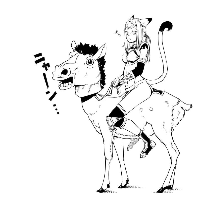 :<, animal_ears, deer, final_fantasy, final_fantasy_xi, horse_mask, knee_pads, midriff