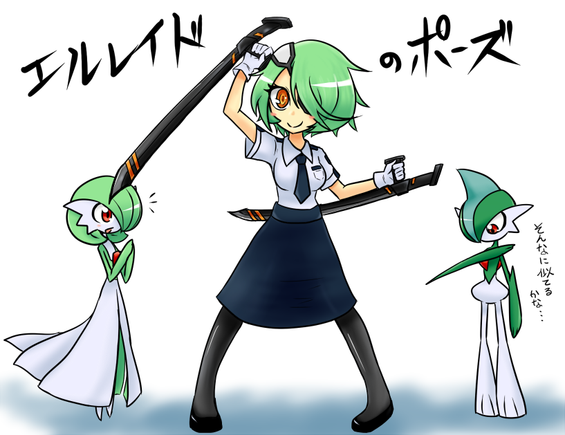 1girl, black_legwear, blush, breasts, dual_wielding, eyepatch, gallade, gardevoir, gloves, green_hair, hair_over_one_eye, large_breasts, necktie, neichii, orange_eyes, otonashi_kiruko, pantyhose, pokemon, pokemon_(creature), police, police_uniform, policewoman, red_eyes, shinmai_fukei_kiruko-san, short_hair, skirt, smile, solo, tonfa, translated, translation_request, uniform, weapon, white_gloves