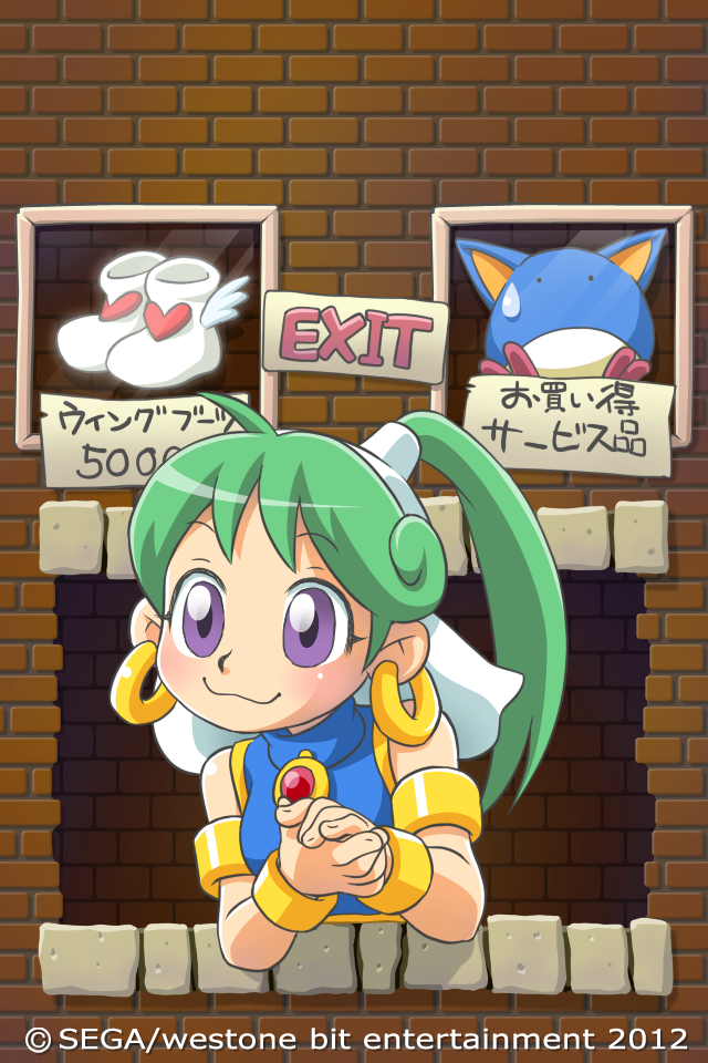 1girl, :3, asha, bare_shoulders, boots, earrings, green_hair, hands_clasped