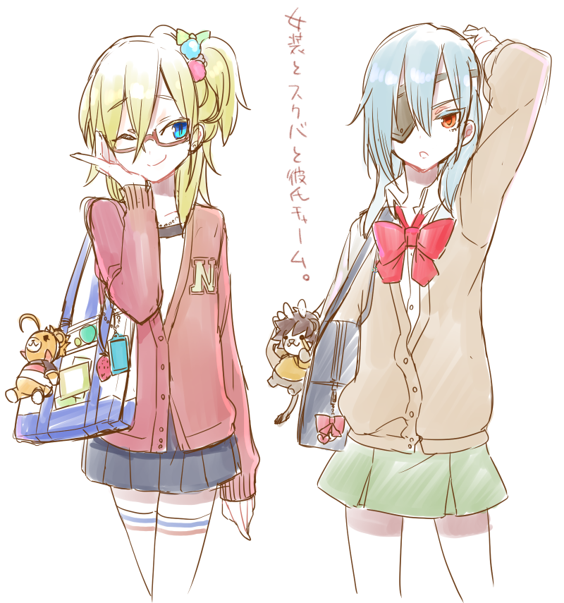 bag, blonde_hair, blue_eyes, blue_hair, crossdressinging, eyepatch, genda_koujirou, glasses