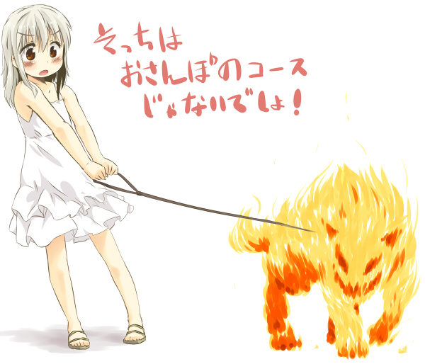 blush, dress, leash, long_hair, no_socks, open_mouth, original, retsujou_(yudepii)