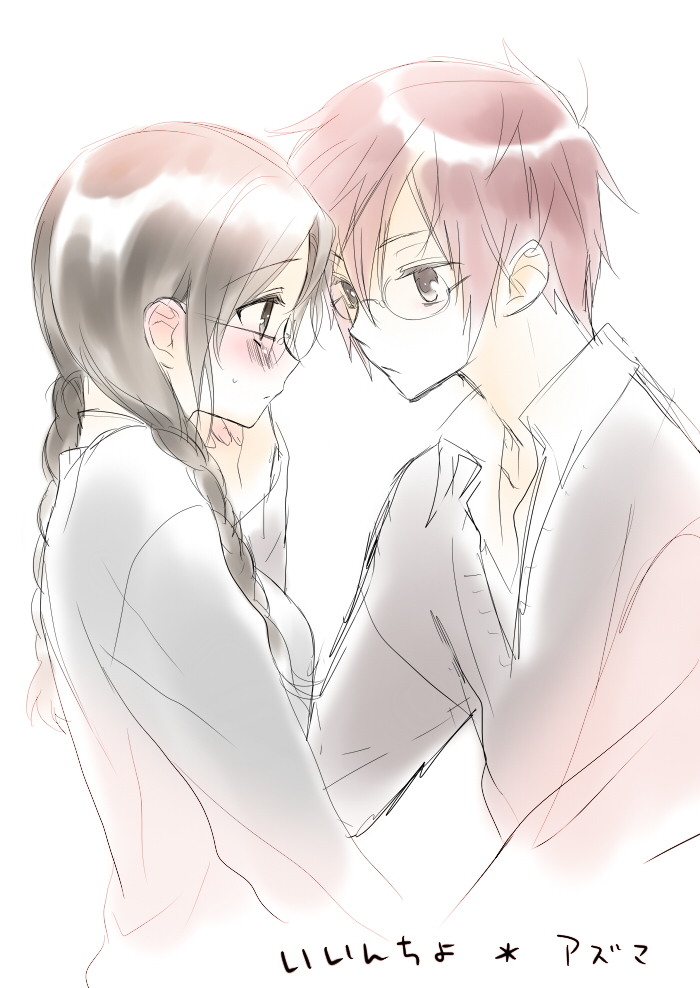 1girl, asao-san_to_kurata-kun, azuma_kentarou_(asao-san), blush, eye_contact, glasses, hashimoto_arisa, long_hair