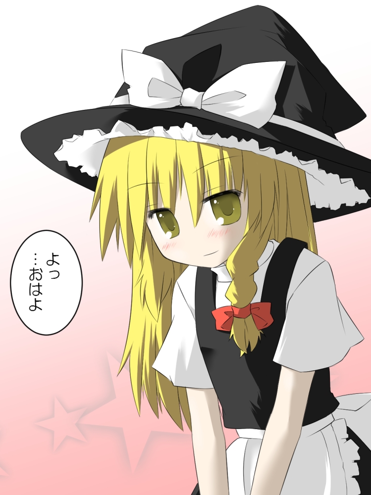 blonde_hair, bow, bowing, braid, bust, hair_bow, hair_ribbon, hat