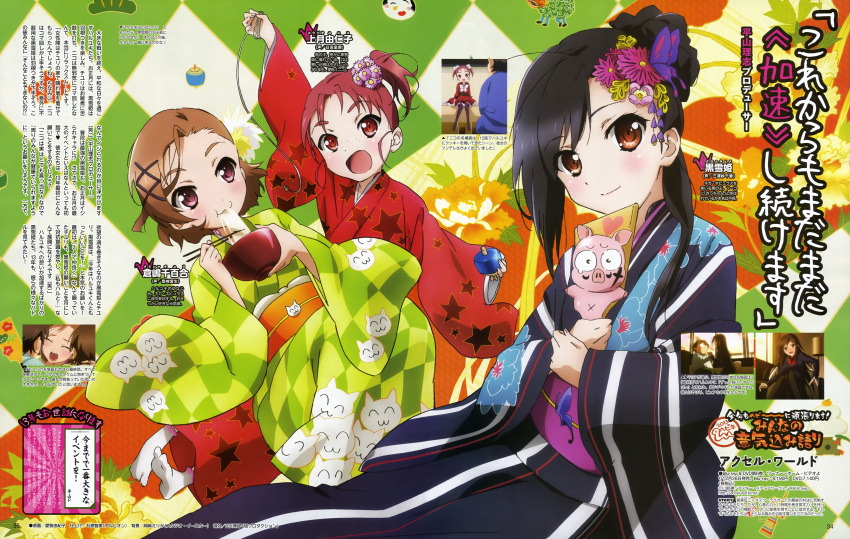 3girls, :3, :d, :t, absurdres, accel_world, aikei_yukiko, alternate_hairstyle