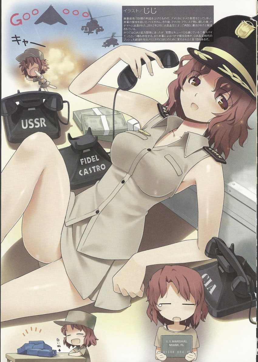 ah-64_apache, arched_back, bare_shoulders, breasts, brown_eyes, brown_hair, chibi, cocaine