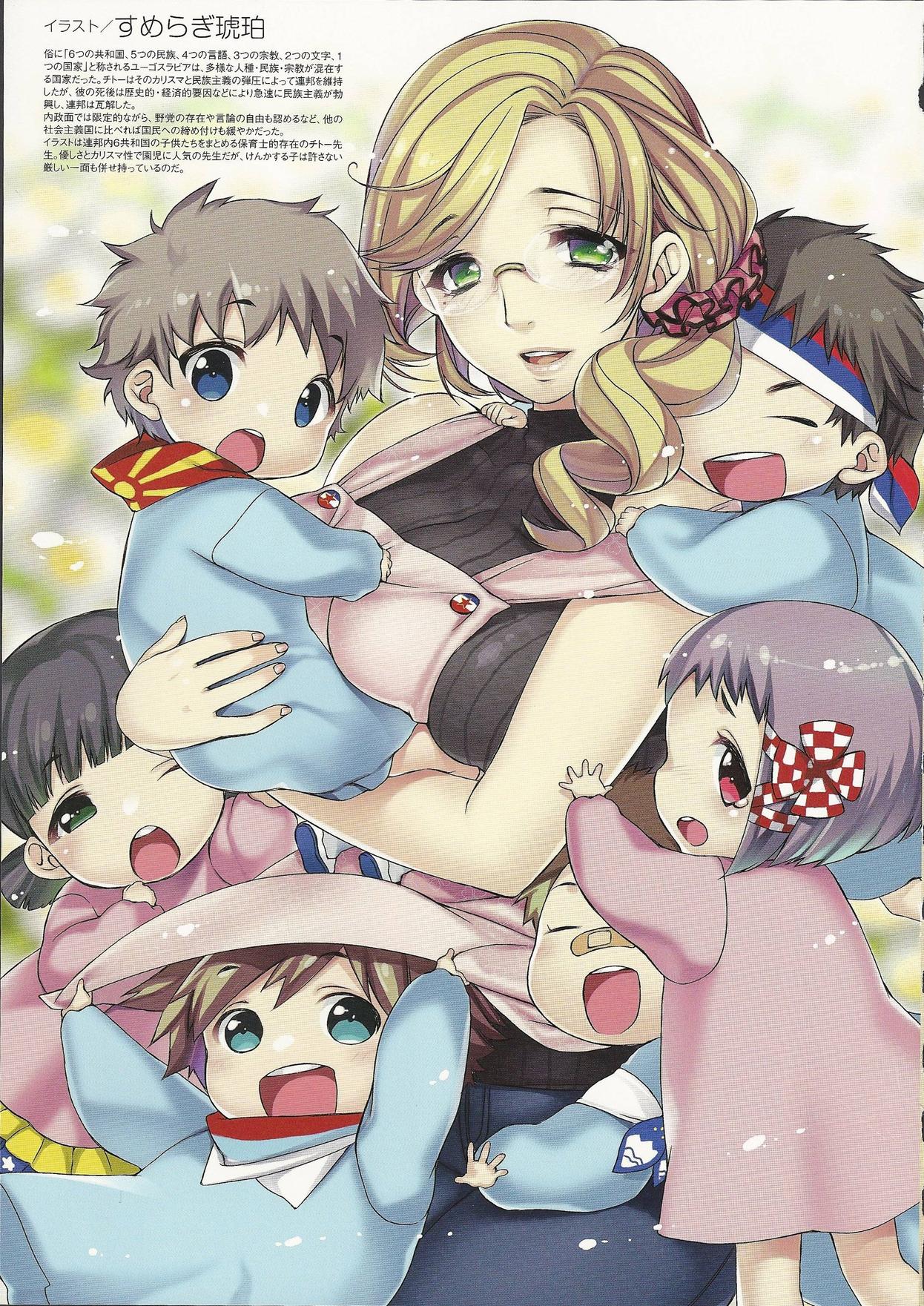 apron, bandaid_on_nose, blonde_hair, blue_eyes, bosnia_and_herzegovina_flag, breasts, brown_hair, carrying, check_translation, child, croatian_flag, flag_request, glasses, green_eyes, highres, hug, hug_from_behind, jeans, josip_broz_tito, kindergarten, kindergarten_teacher, kindergarten_uniform, large_breasts, light_particles, lips, macedonian_flag, mc_axis, moire, montenegrin_flag, multiple_girls, open_mouth, parted_lips, purple_eyes, purple_hair, ribbed_sweater, scan, scrunchie, serbian_flag, short_hair, sitting, slovene_flag, sumeragi_kohaku, sweater, teeth, translation_request, wink, yugoslavian_flag