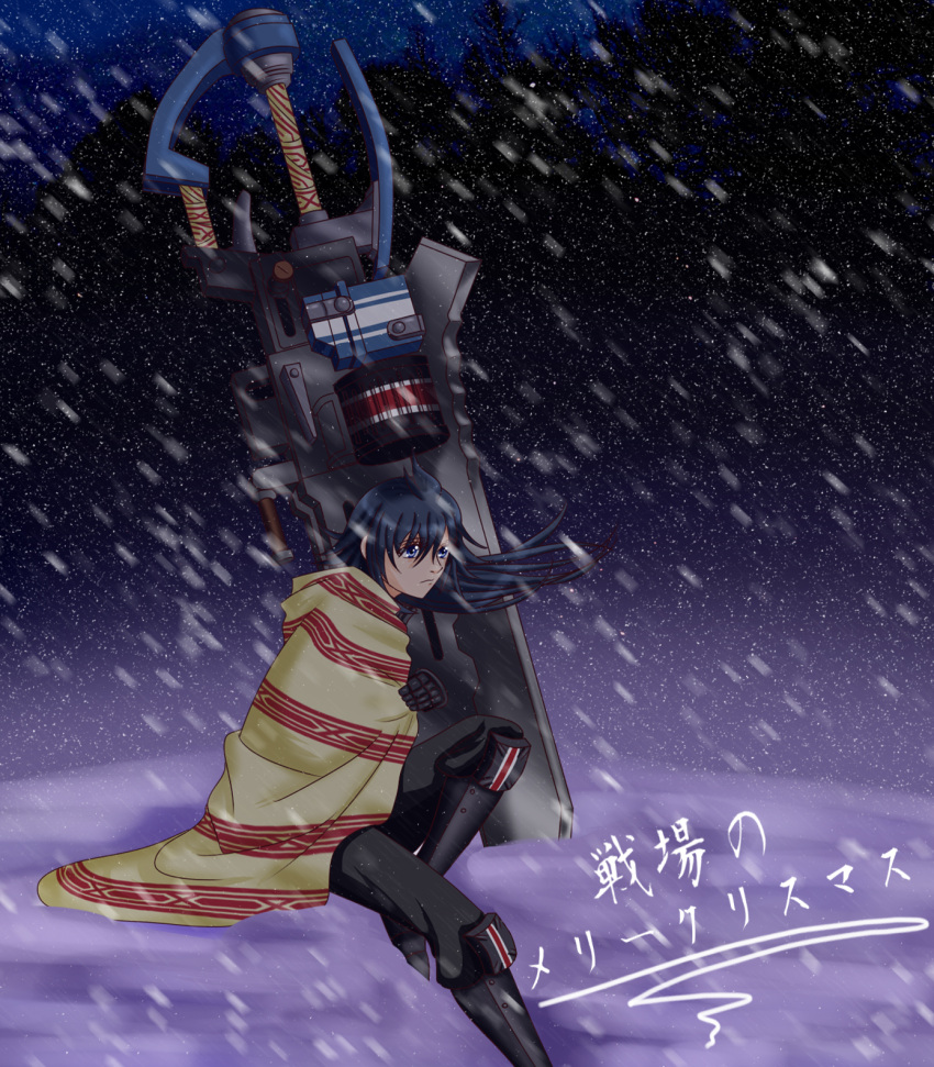 1girl, armor, blue_eyes, blue_hair, gunblade, highres, huge_weapon, iforher
