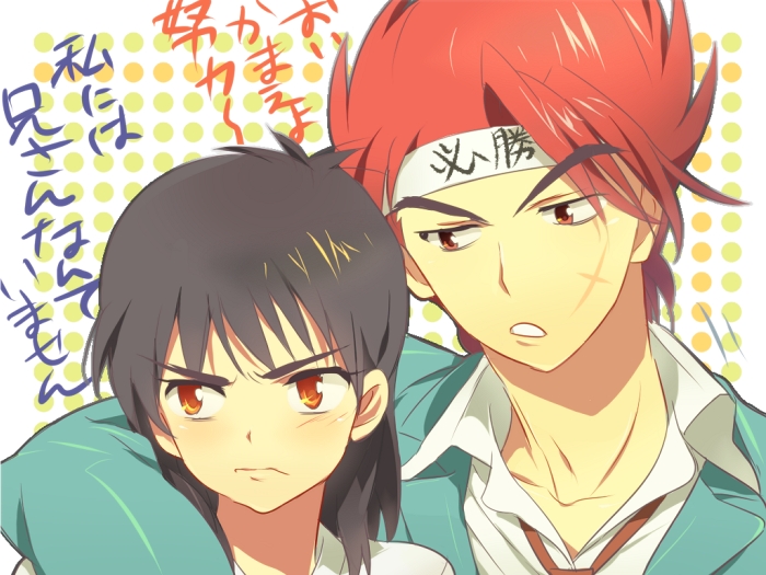 androgynous, arm_around_shoulder, black_hair, blush, dougi, isono_shouri, long_hair, male