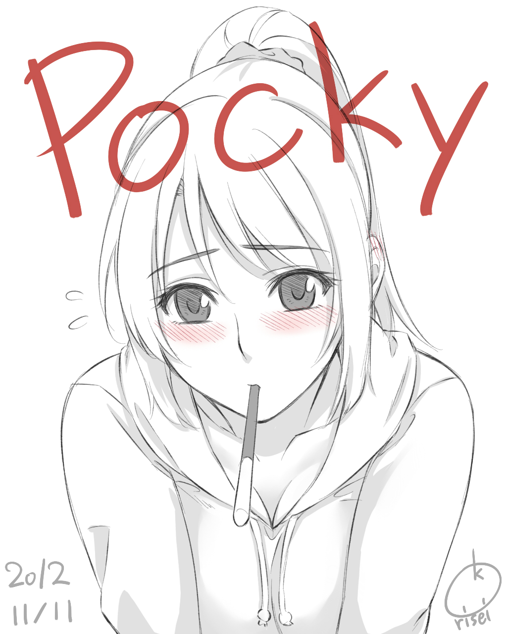 artist_name, blush, bust, dated, face, flying_sweatdrops, food_in_mouth, highres