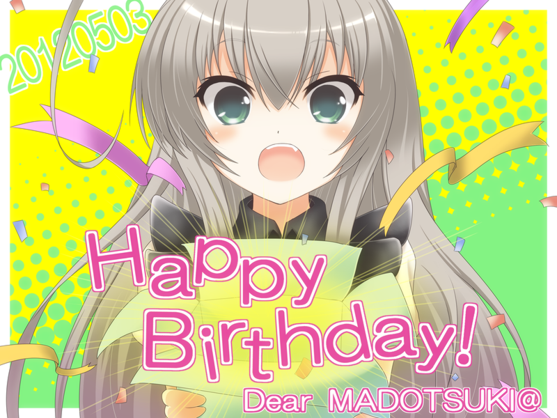 2012, ahoge, box, gift, gift_box, green_eyes, grey_hair, haiyore!_nyaruko-san