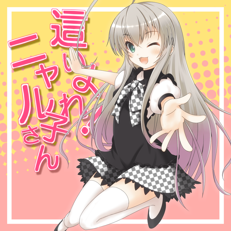 :3, ahoge, bow, bowtie, checkered, checkered_bow, checkered_skirt, green_eyes