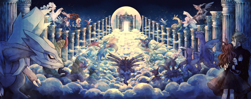 1girl, altaria, arceus, bagon, brown_hair, chain, chains, cloud