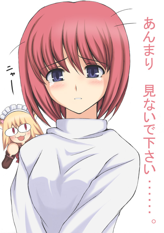 arcueid_brunestud, arcueid_brunestud_(cosplay), blonde_hair, blue_eyes, blush, cosplay, hisui, neko_arc