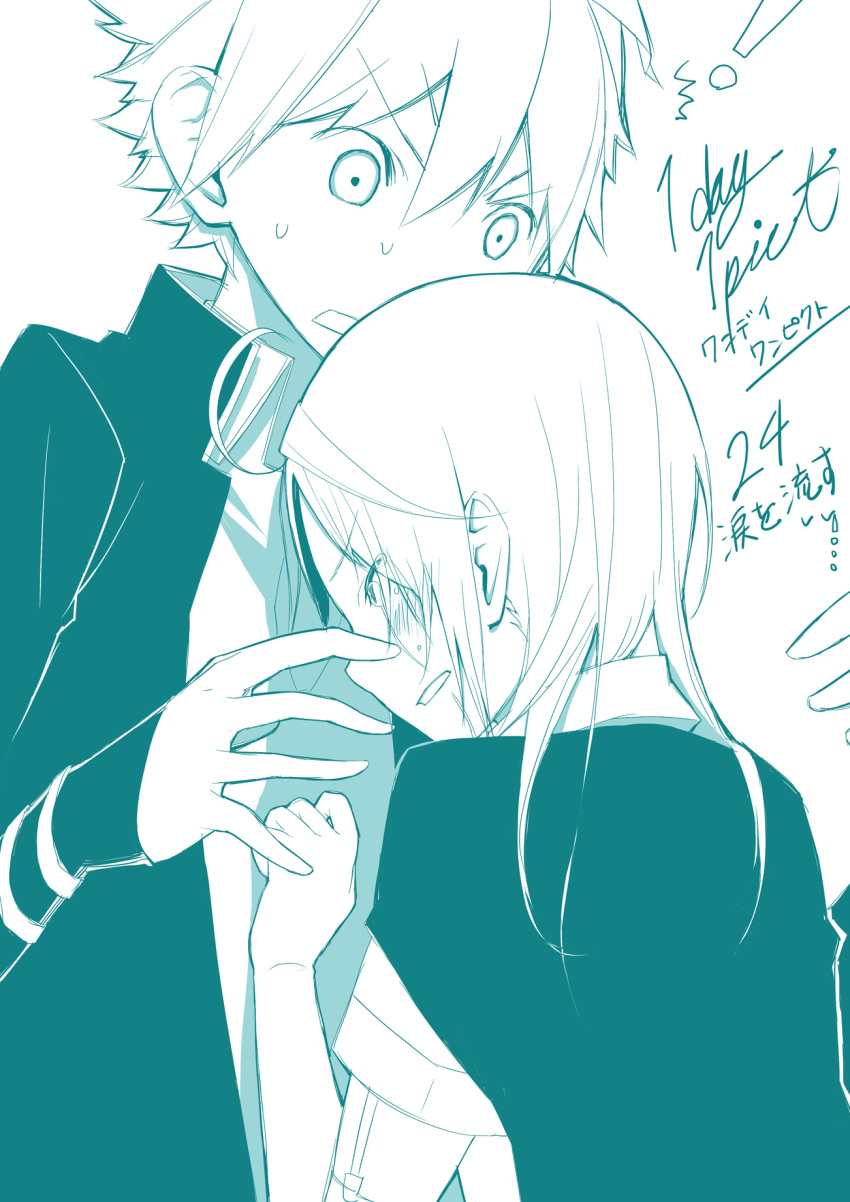 /\/\/\, 1boy, 1girl, blush, cape, closed_eyes, eyes_closed, highres