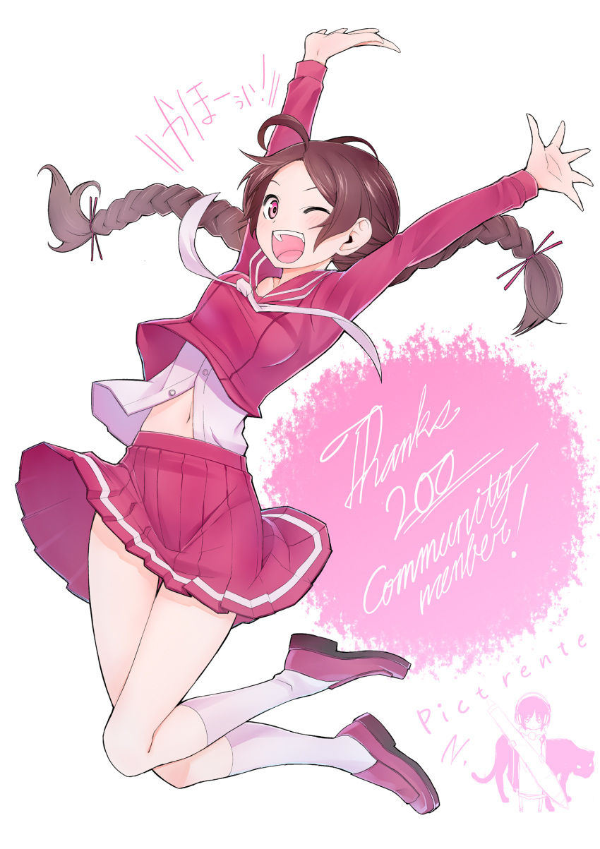 ;d, ^_^, arms_up, blush, braid, brown_hair, closed_eyes, colored