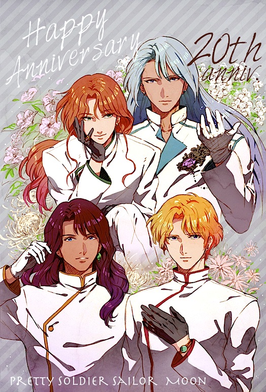 anniversary, bishoujo_senshi_sailor_moon, black_gloves, blonde_hair, blue_eyes, brown_hair, dark_skin, english