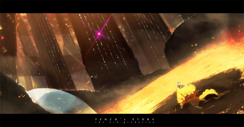 dutch_angle, hinanawi_tenshi, leaf, letterboxed, monster, monster_hunter, monster_hunter_3, royal_ludroth