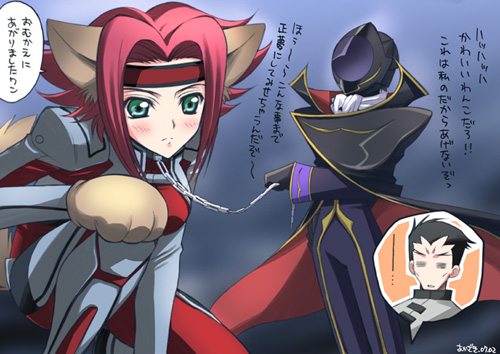 animal_ears, blush, catgirl, code_geass, collar, dog_ears, kallen_stadtfeld, karen_kouzaki