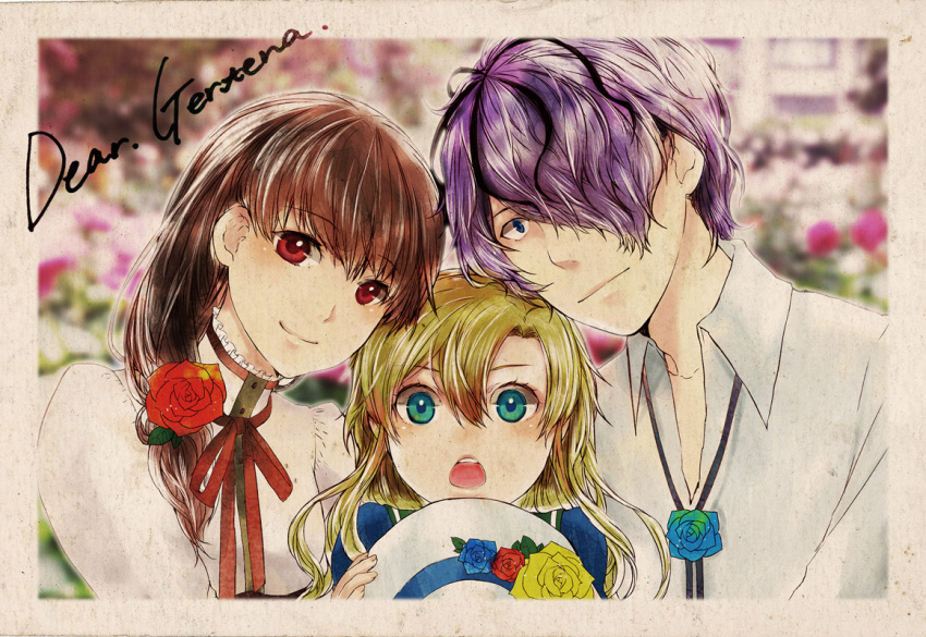 flower, garry_(ib), ib, ib_(ib), mary_(ib), postcard, rose, smile