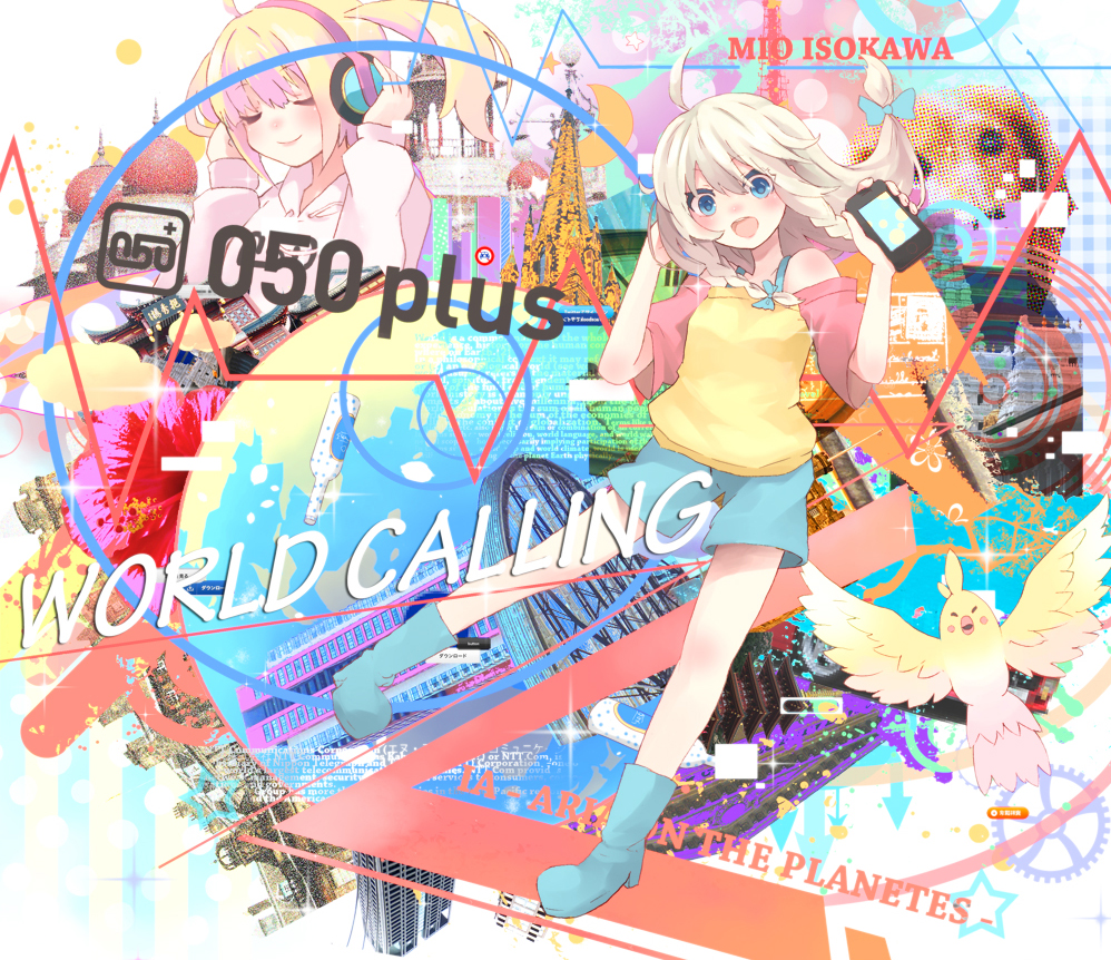 blue_eyes, cockatiel, digital_media_player, dog, earth, ia_(vocaloid), ipod, nanashina, shorts, vocaloid, world_calling_(vocaloid)