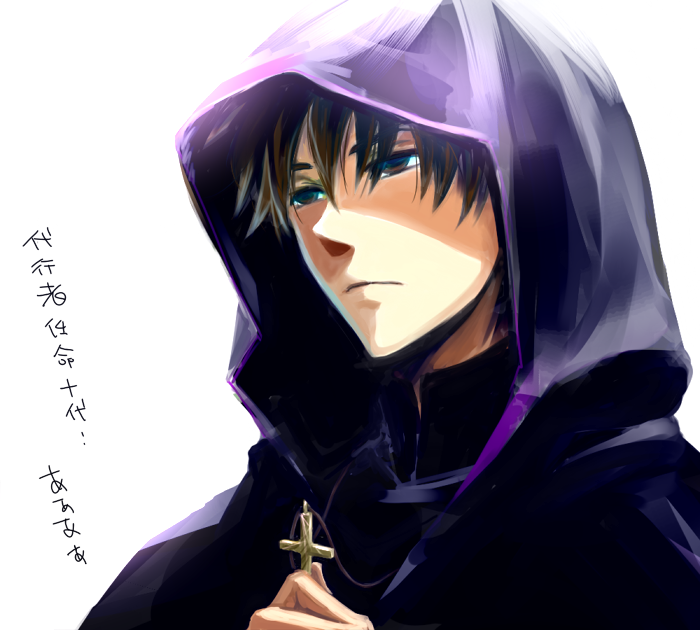 blue_eyes, brown_eyes, brown_hair, cross, cross_necklace, fate/zero, fate_(series), holding_necklace, hood, jewelry, kotomine_kirei, necklace, solo, translation_request, yel