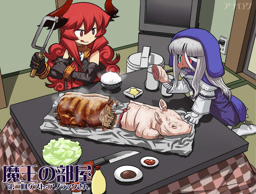 :p, :q, anorak, bandage, bandage_over_one_eye, bandages, blue_eyes, bracelet, cabbage, character_request, dark_skin, demon_girl, elbow_gloves, food, gloves, hacksaw, heterochromia, hood, horns, jewelry, knife, kotatsu, long_hair, maou_beluzel, matsuda_yuusuke, multiple_girls, o-ring_top, original, pig, raw_meat, red_eyes, red_hair, redhead, rice, rice_bowl, rice_cooker, sauce, saw, scar, seiza, sharp_teeth, sitting, table, television, tongue, very_long_hair, white_hair, white_legwear, yuusha_to_maou, yuusuke, zombie, zombie_girl