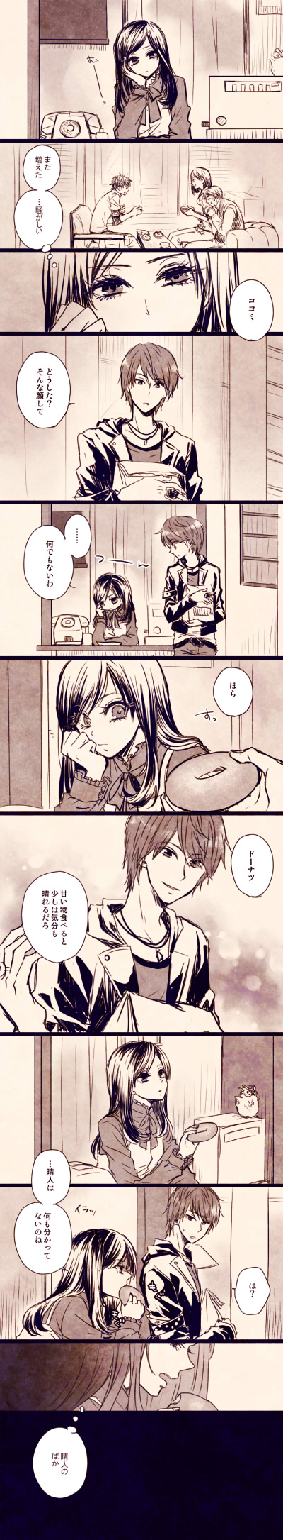 2girls, 3boys, comic, couch, daimon_rinko, doughnut, eating, female