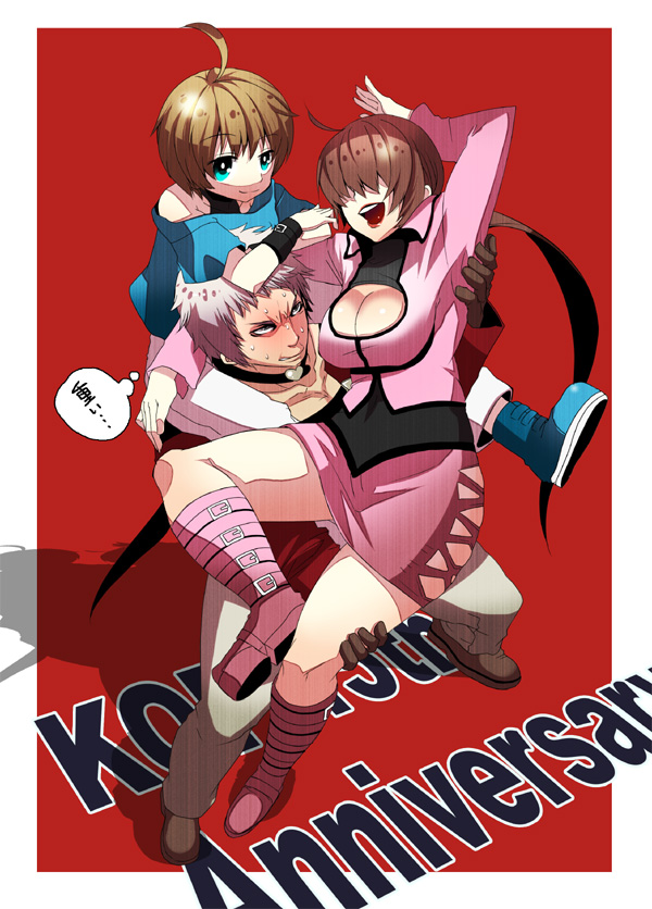 2boys, ahoge, bare_shoulders, blue_eyes, boots, breasts, brown_hair, carrying
