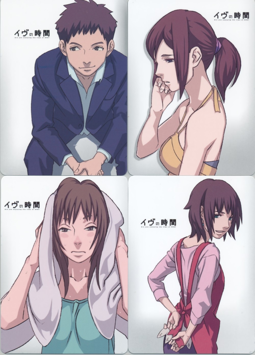 artist_request, brown_hair, eve_no_jikan, frown, highres, masaki_(eve_no_jikan), nagi_(eve_no_jikan), ponytail