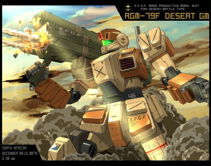 character_name, desert_gm, dust, earth_federation, emblem, fire, gundam, gundam_msv