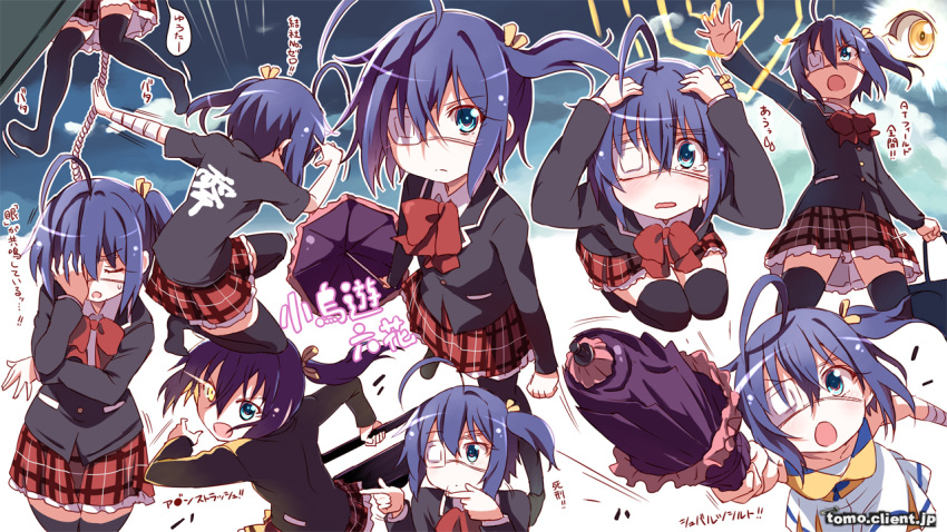 >:o, ahoge, at_field, bandage, bandages, black_hair, black_legwear, blazer
