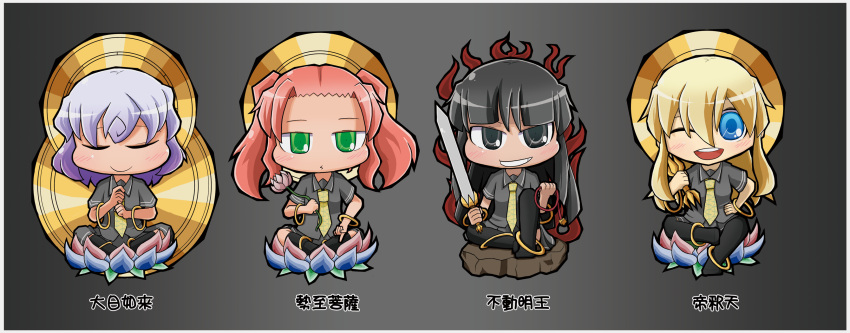 2girls, acala, black_eyes, black_hair, black_legwear, blonde_hair, blue_eyes, buddha, buddhism, character_name, closed_eyes, copyright_request, eyes_closed, flower, green_eyes, grey_background, grin, halo, hato_meika, highres, indian_style, jewelry, long_hair, lotus, mahasthamaprapta, mudra, mudra_request, multiple_girls, necktie, no_nose, open_mouth, payot, pink_hair, purple_hair, ring, sakra_(buddhism), sitting, sitting_on_rock, smile, socks, sword, teeth, translated, twintails, uniform, vairocana, vajra_(object), vajra_mudra, weapon, wink