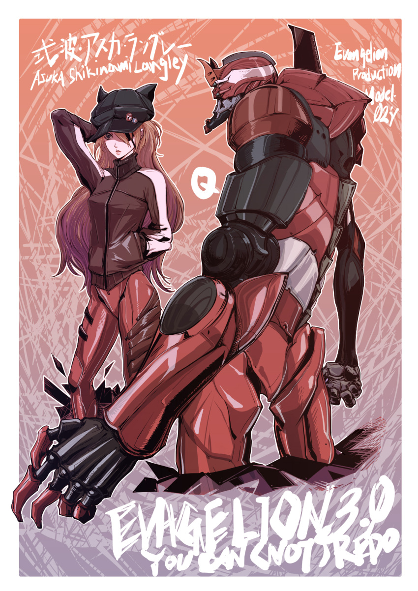 animal_hat, brown_hair, cat_hat, character_name, eva_02, evangelion:_3.0_you_can_(not)_redo, eyepatch, hand_behind_head, hand_in_pocket, hat, highres, hyde_(fxxker_family), long_hair, mecha, neon_genesis_evangelion, plugsuit, rebuild_of_evangelion, shikinami_asuka_langley, soryu_asuka_langley, souryuu_asuka_langley, title_drop, track_jacket