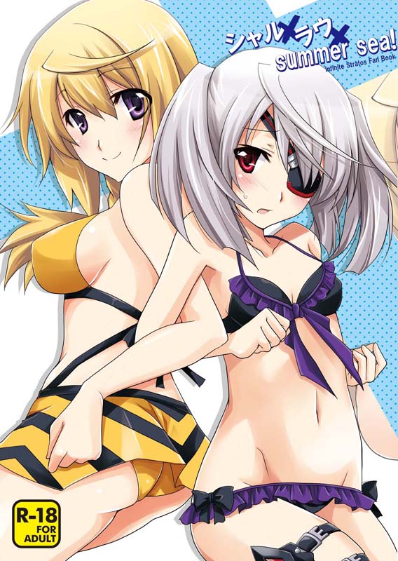 back-to-back, bikini, bikini_skirt, blonde_hair, charlotte_dunois, eyepatch, infinite_stratos, laura_bodewig