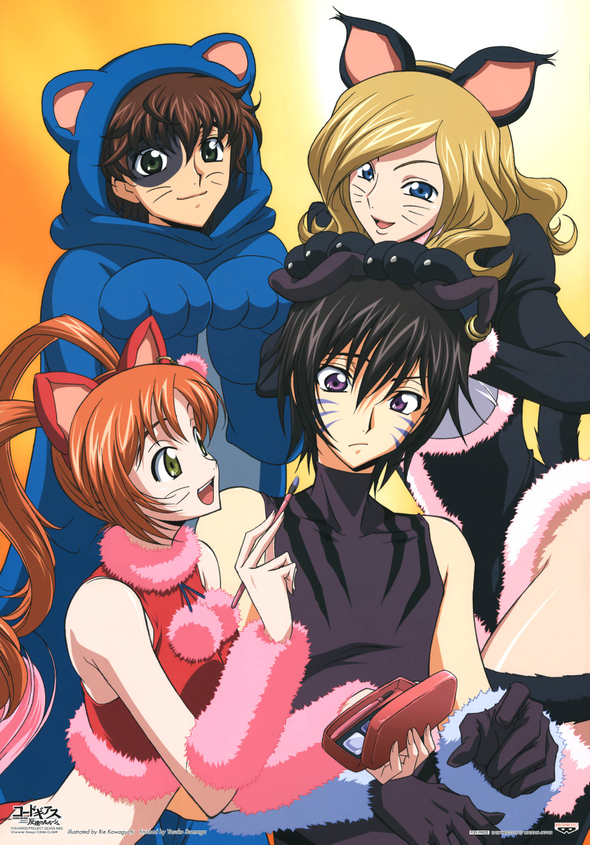 animal_ears, blush, catboy, catgirl, cc, code_geass, highres, kallen_stadtfeld