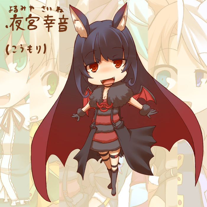 animal_ears, kuromiya, looking_at_viewer, open_mouth, original, red_eyes, smile, solo