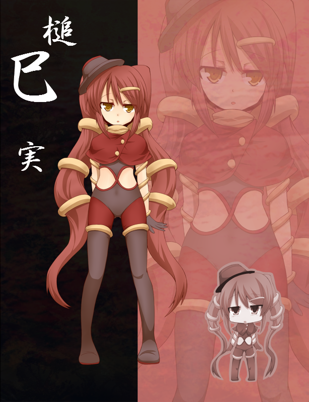 chibi, gloves, hat, kuromiya, long_hair, looking_at_viewer, original, red_hair, redhead, solo, tsuchimi_minori, twinatils, twintails, very_long_hair, zoom_layer