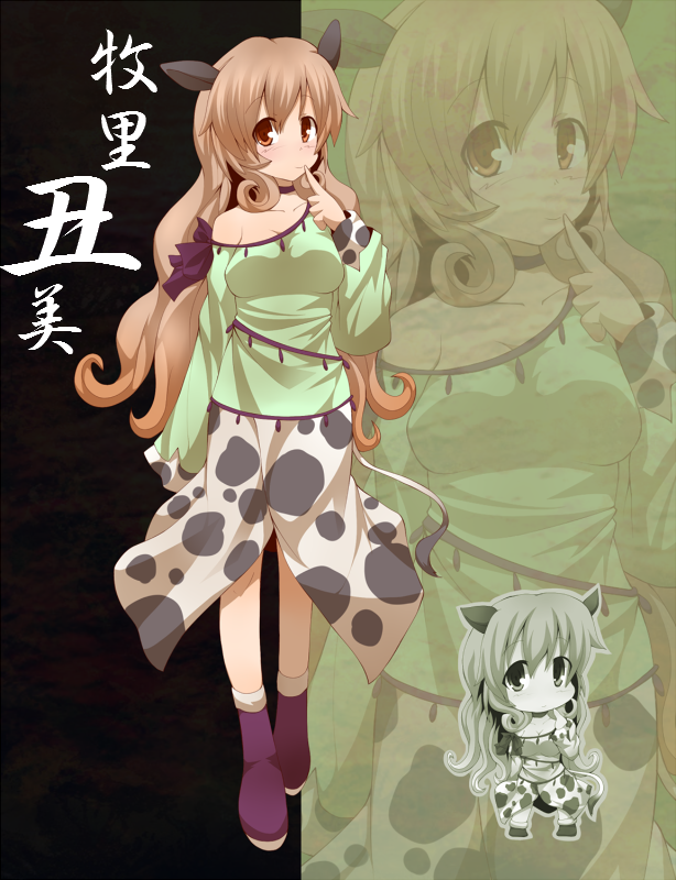 animal_ears, breasts, brown_hair, chibi, cow_print, kuromiya, long_hair, makisato_hiromi, original, tail, very_long_hair, zoom_layer