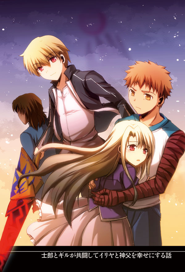 3boys, bandage, bandages, blonde_hair, brown_eyes, brown_hair, ea_(fate/stay_night), emiya_shirou